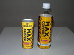 DSCN2267.JPG